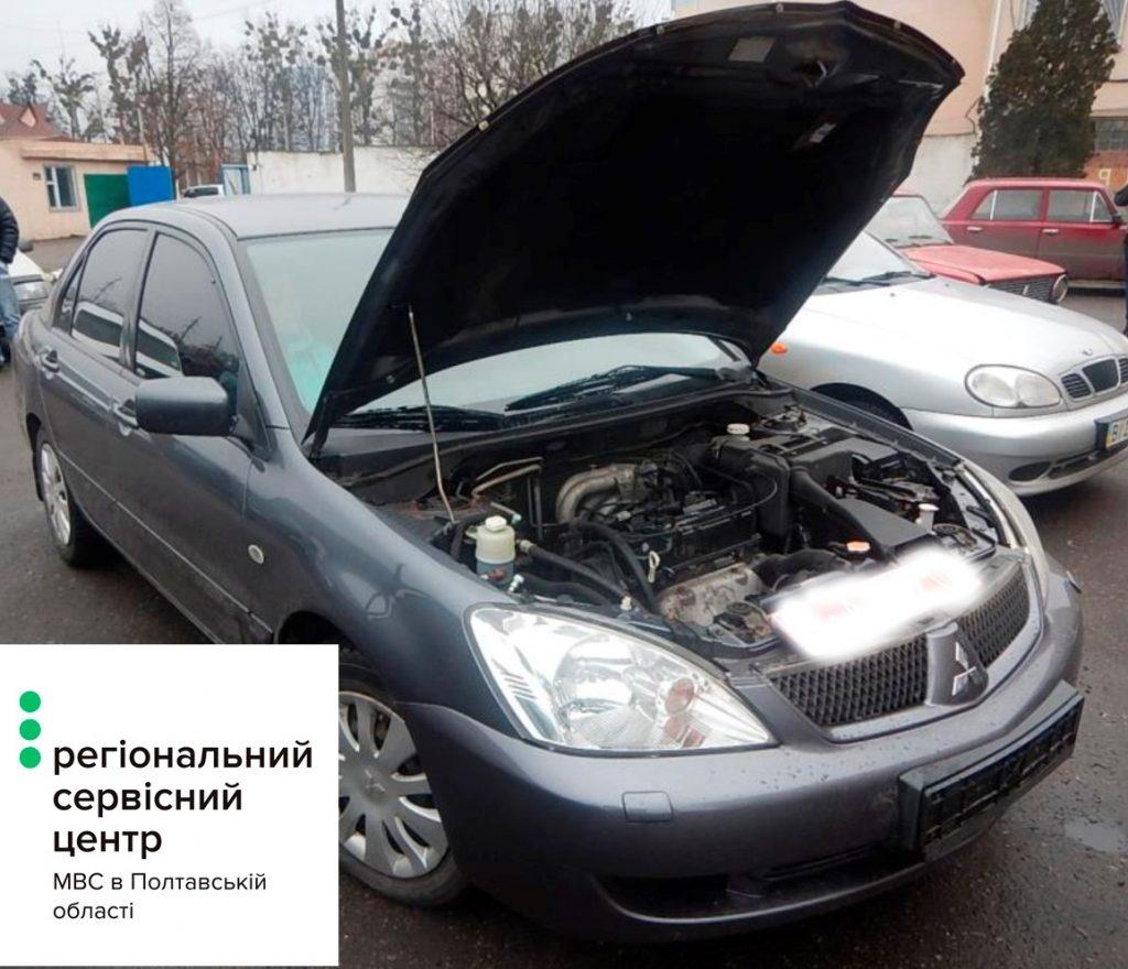 Фото про підробні документи (2)