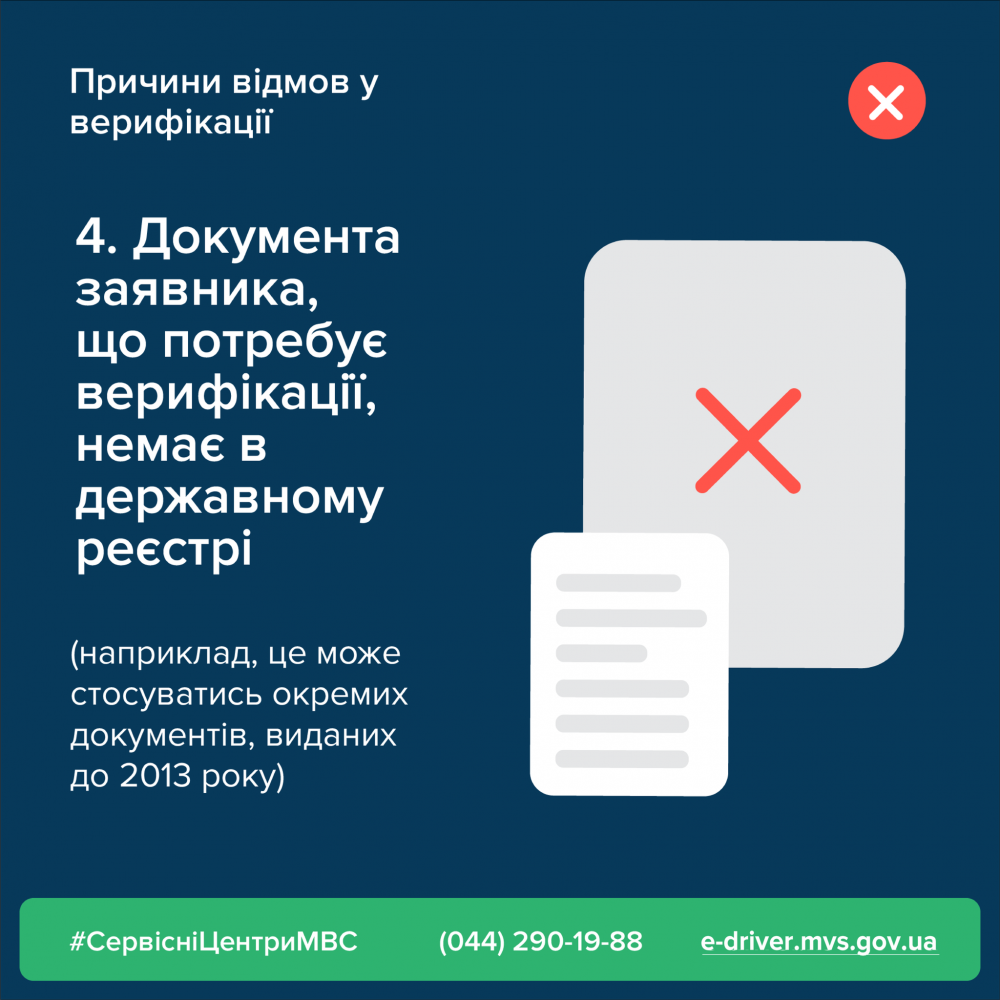 271822951_416655540146297_8045148286031961902_n